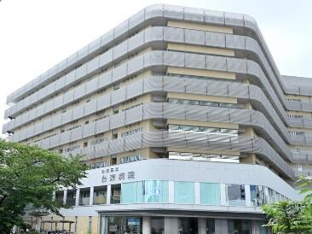 公益社団法人地域医療…まで604m