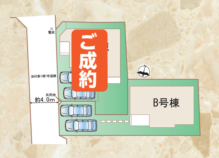 世田谷区北烏山6丁目　新築戸建の区画図|区画図

現地ご見学希望・資料請求などお気軽にお問い合わせ下さい！
03-5990-5201