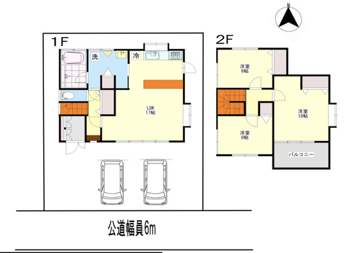 東松山市白山台　中古戸建の画像