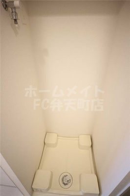 【その他】 | アドバンス大阪セレーノ
