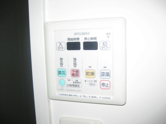 【設備】mayumi.7