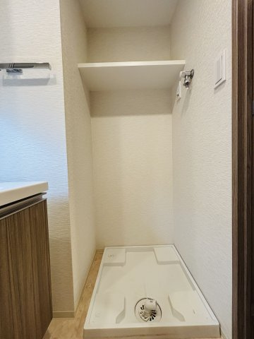 室内洗濯機置き場