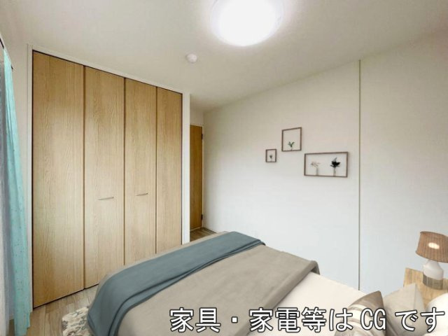 グラナーデ目白御留山の寝室