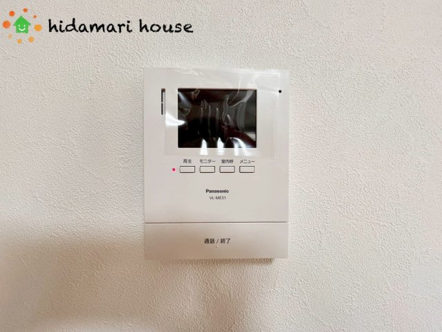 上尾市瓦葺　中古戸建のセキュリティ