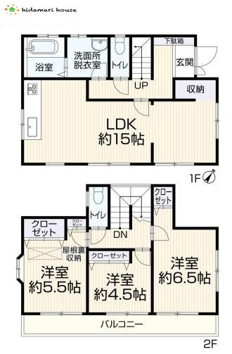 上尾市瓦葺　中古戸建の間取り|3LDK