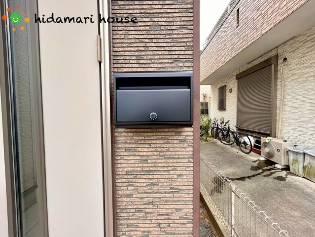 上尾市瓦葺　中古戸建の設備