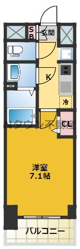 【間取り】 | プレサンス広小路通葵 | 間取りです。