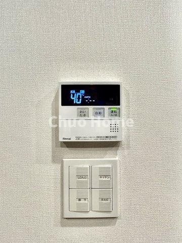 オープンレジデンシア両国森下の発電・温水設備|【給湯リモコン】外での一日を忘れさせてくれるオートバス機能でお好みの湯量・温度に調整された浴槽。