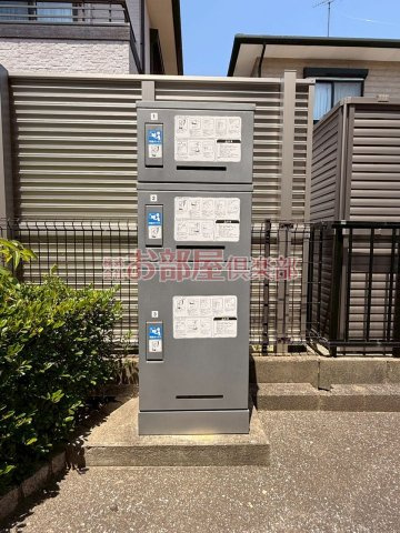 ルーンルディ―Ⅰのその他共用部分|※別号室のお写真です