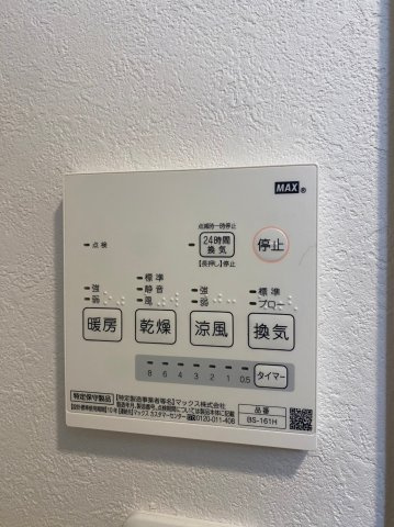 LECOCON熱田　名古屋市賃貸　仲介手数料無料の設備