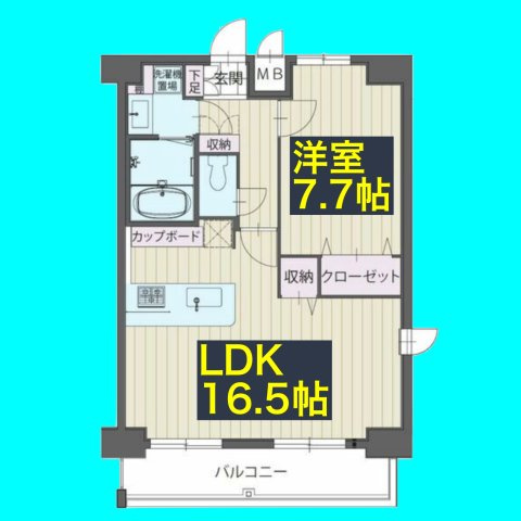 パルティール覚王山の間取り