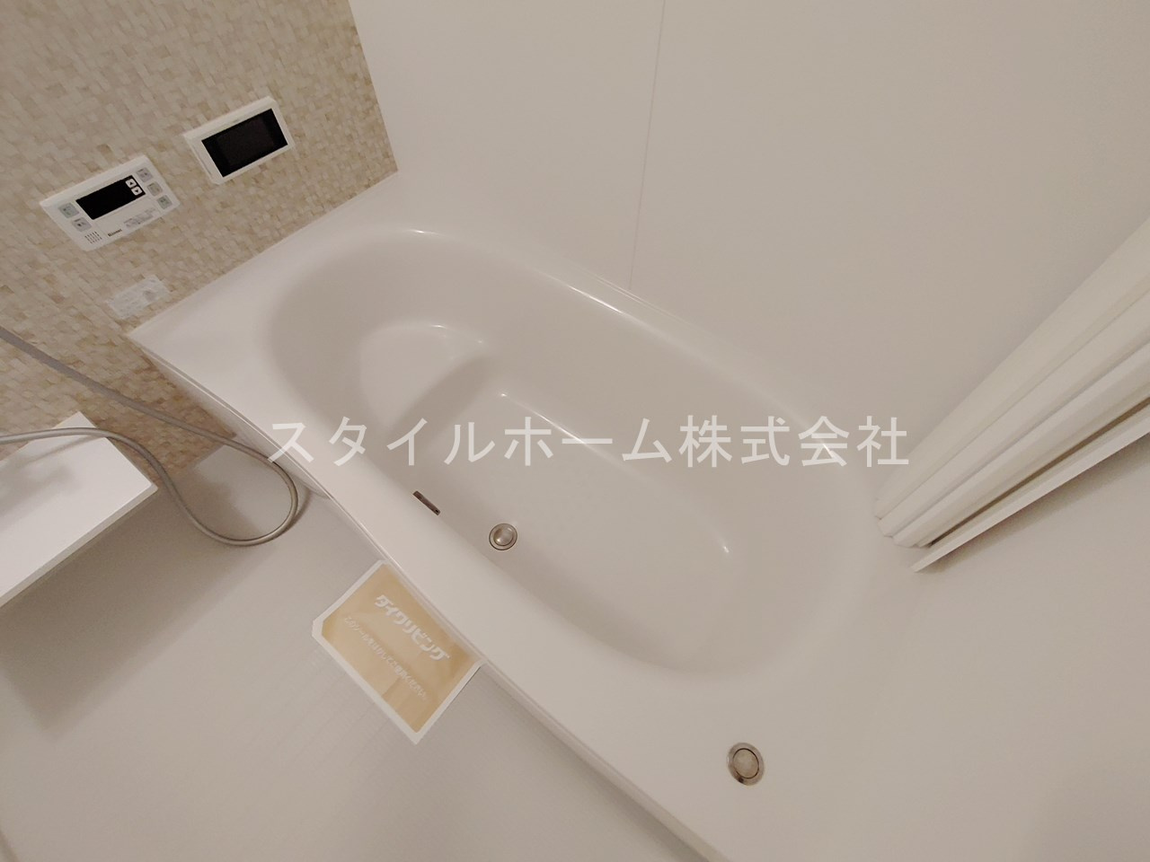 Ｏｔｔ’ｓ　Ｇｅｊoの浴室