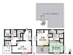 灘区岩屋中町２丁目　中古戸建て