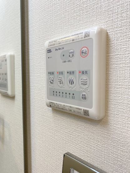 【設備】スプランディッド王子公園