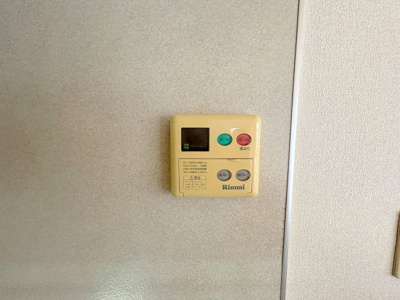 【設備】 | サンハート