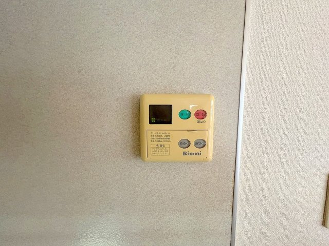 【設備】 | サンハート