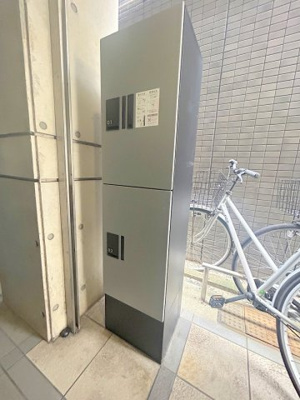 【その他共用部分】 | サンハート