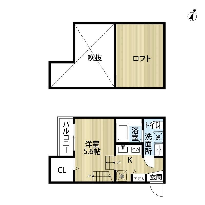 Studio竹下