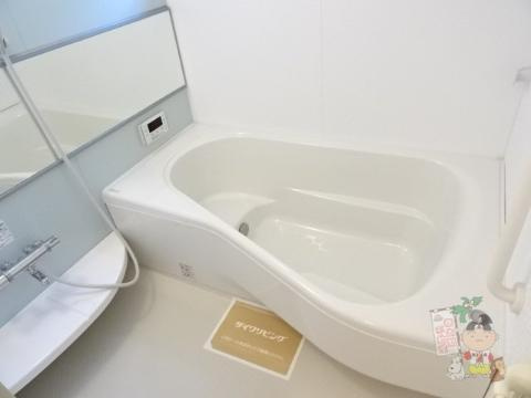 セジュールアサヒガワの浴室|バス