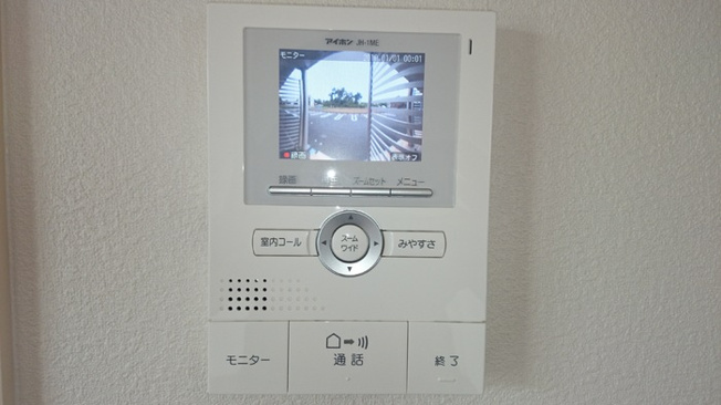 【セキュリティ】 | グラン ボヌール 
