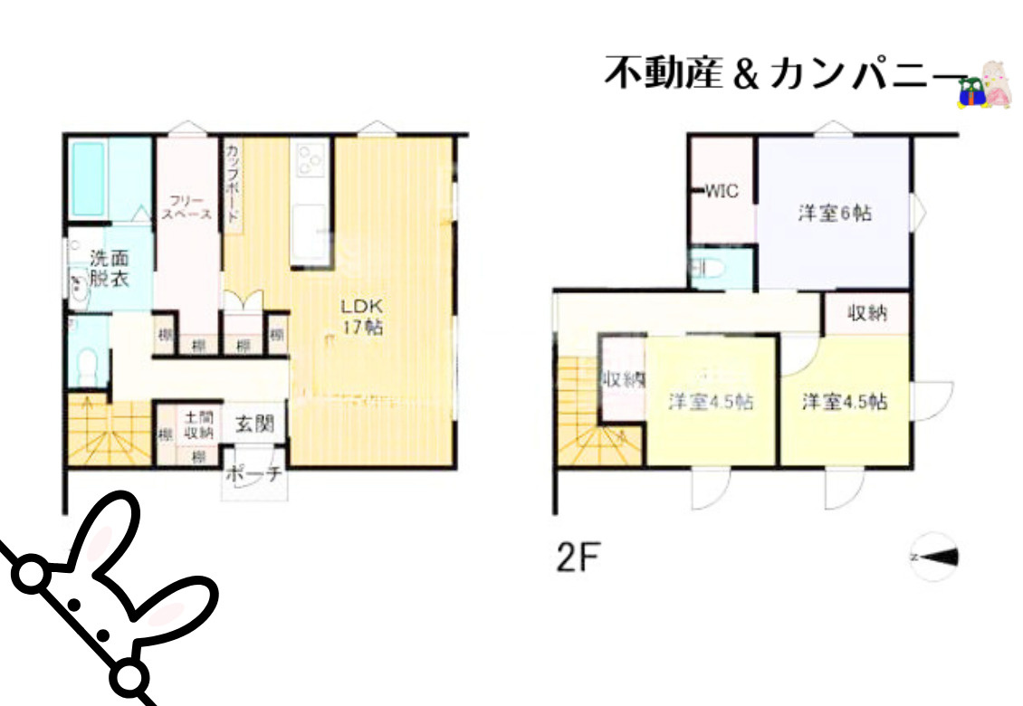 久米窪田町の新築分譲戸建の間取り