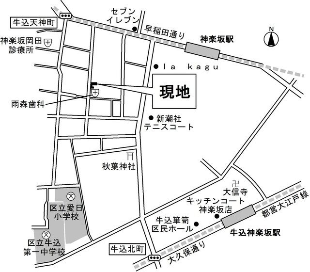 メゾンガーデニア