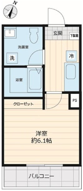 アクシスハンノウ