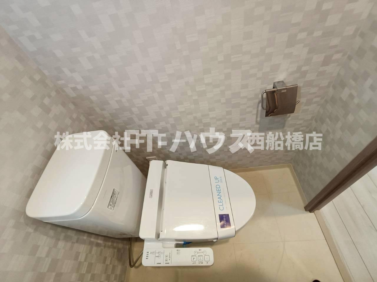 レジディア西船橋のトイレ