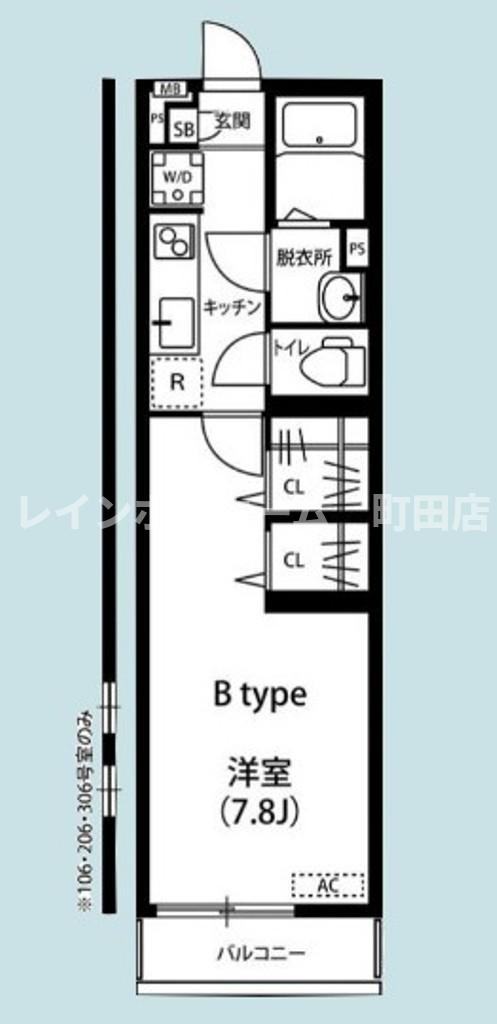 リブリ・ハナミズキ湘南台※初期費用分割後払いサービス利用可能物件の間取り