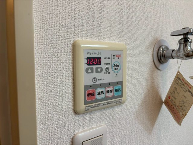ヴェールメゾンの設備