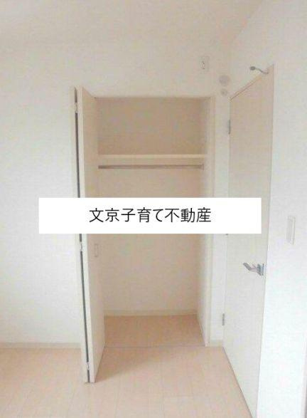 レジディア根岸の設備