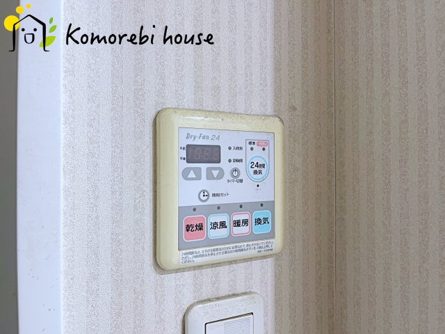 サンクレイドル桶川のその他|26.7.13撮影済み