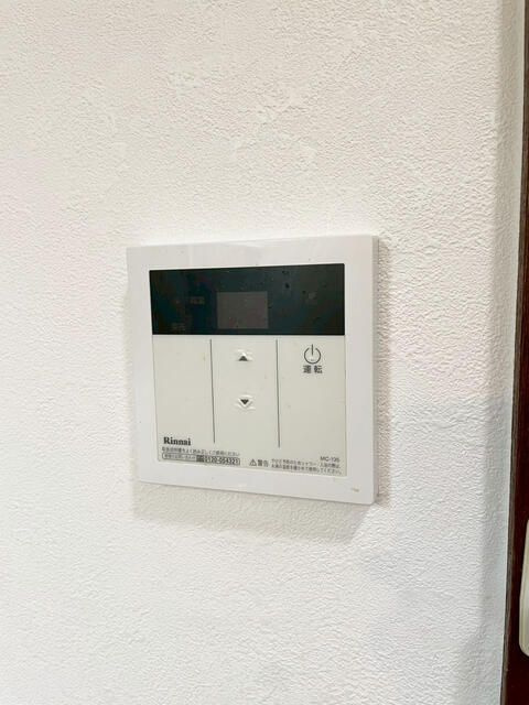 サンヴィレッジのその他