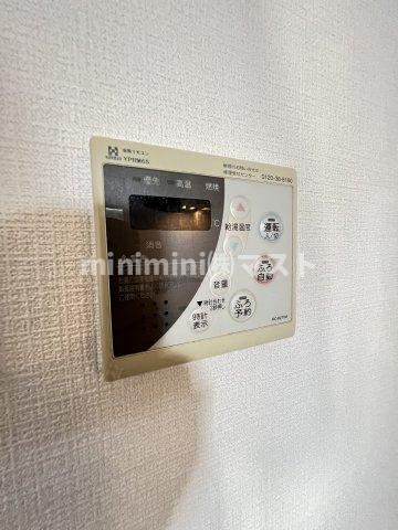 ゼウスニューヨーク5番街の設備