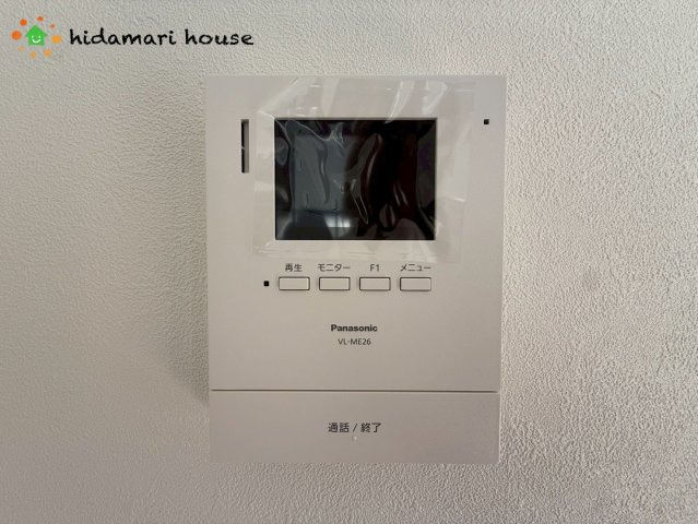 上尾市中妻5丁目　中古戸建のセキュリティ