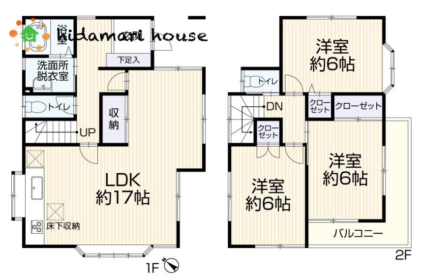 上尾市中妻5丁目　中古戸建の間取り