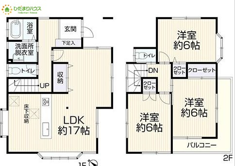 上尾市中妻5丁目　中古戸建の間取り