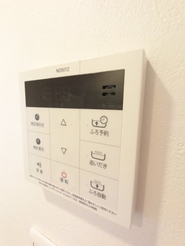 【設備】