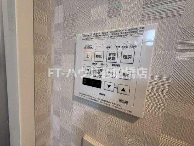 レジディア西船橋の設備