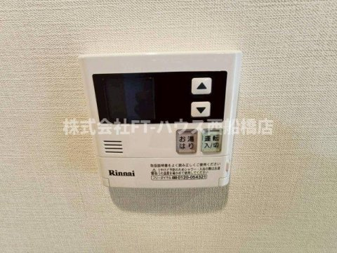 レジディア西船橋の設備