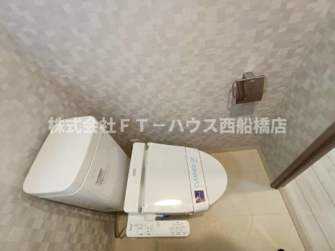 レジディア西船橋のトイレ