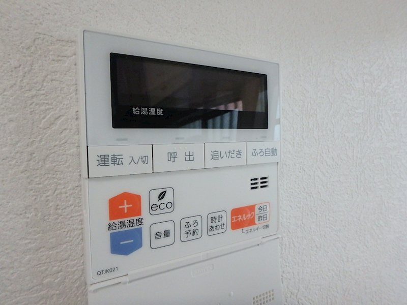 第三矢崎コート の設備