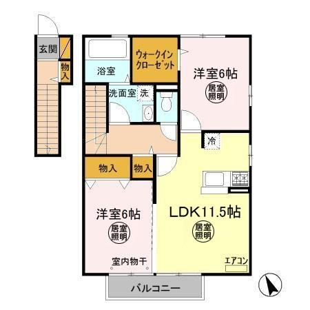 メイプルヒル　I棟