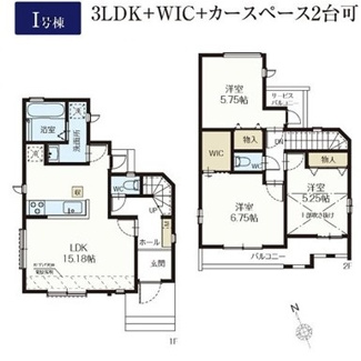 【間取り】 | 調布市菊野台２丁目　全13棟　I号棟　仲介手数料無料 | ３LDK＋WIC
