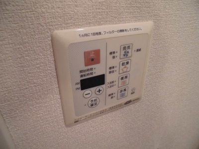 【設備】 | ワイズアーク堺東