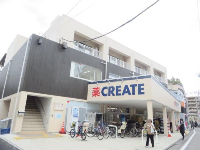 プレシャスハイツ宿河原の周辺