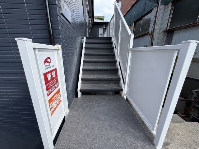 ラムールイワヤのエントランス
