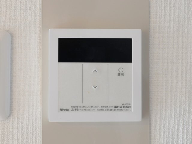 グレイス二日市壱番館のシャワールーム|別号室タイプ
