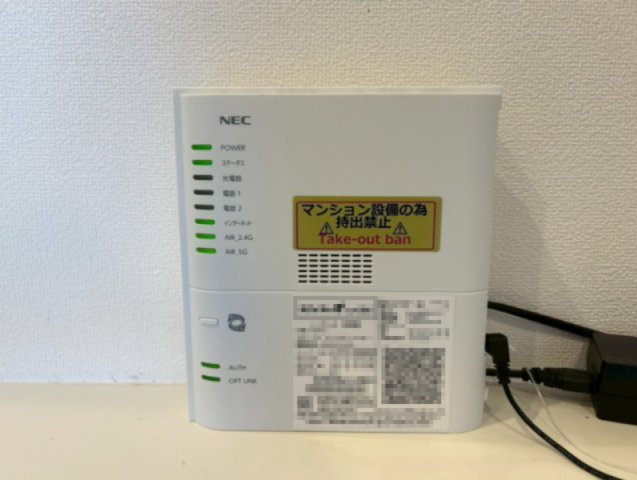 横山アネックスビル|名古屋市の賃貸ならMy賃貸の設備|横山アネックスビル
