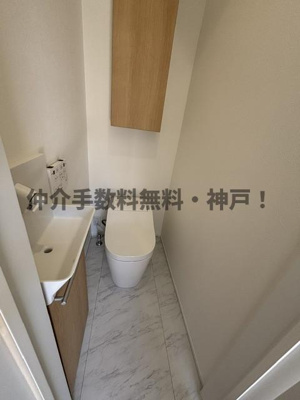 【トイレ】 | 神戸市須磨区緑が丘2丁目　新築戸建A号地　仲介手数料無料！ | トイレも気になるポイント